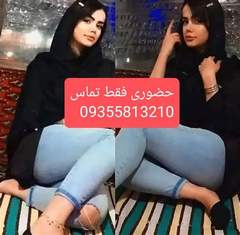 کون دادن دختر تهرانی|کون دوس دختر iran